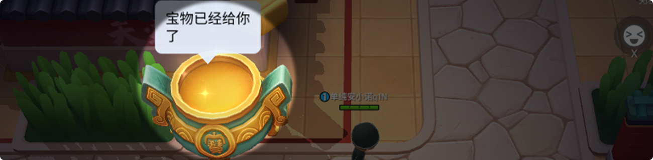 春节玩法图片