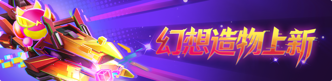 活动图片3