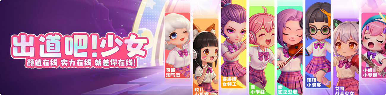 活动图片3