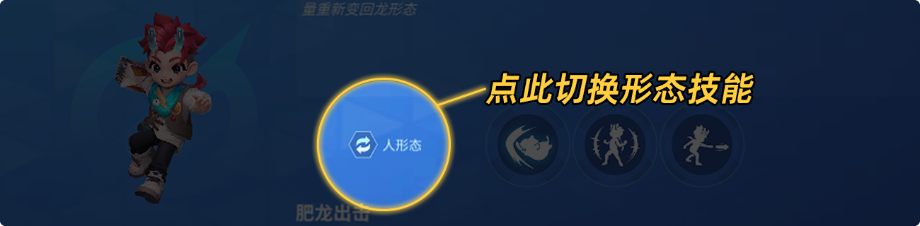 金库攻防模式图片